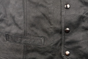 Fragment of leather vest