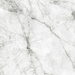 Naklejka premium White marble texture (high.res.)
