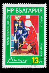 BULGARIA - CIRCA 1982: A Stamp printed in BULGARIA, shows "Piano