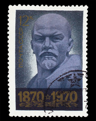 USSR - CIRCA 1970: A Stamp printed in USSR, shows portrait full