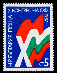 USSR - CIRCA 1987: A stamp printed in USSR, tenth congress of Tr