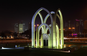 Fototapeta premium Islamic monument in the city of Doha, Qatar