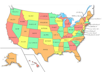 U.S.A map