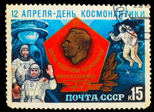 USSR - CIRCA 1985: A stamp printed in USSR, shows Yuri Gagarin,
