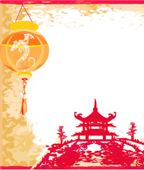 Asian Landscape and Chinese Lanterns