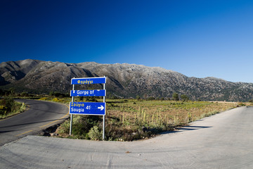 droga do Sougia © tomasz horowski