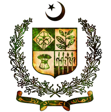 pakistan coat of arms