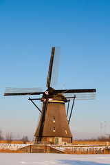Dutch windmill