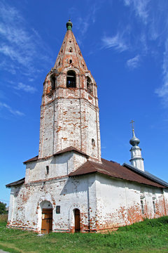 Holy Cross Church (1696) in Suzdal, Russia