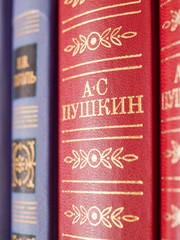 A book of Alexander Pushkin - Russian classical poet