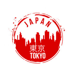 Obraz premium timbre tokyo