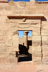 Fototapete Rund Temple de Maharraqa © YuricBel