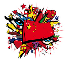 People's Republic of China Flag graffiti pop art illustration