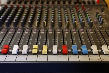 Mixer