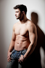 Fototapeta premium handsome man