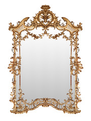 Antiquarian mirror in a gilded frame