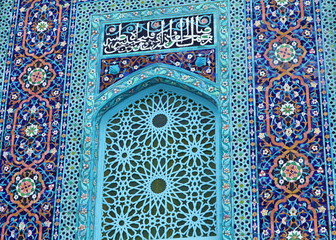 mosaic fragment on the wall of the mosque