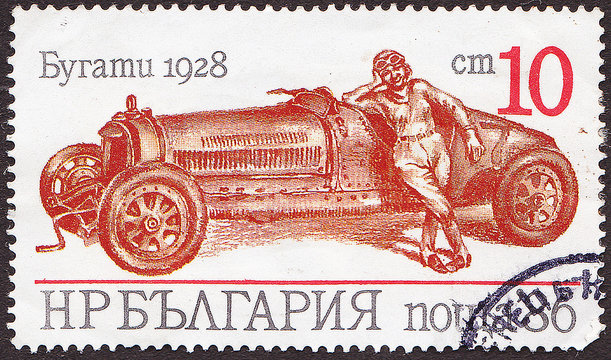 BULGARIA - CIRCA 1986 A post stamp printed in Bulgaria