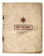 Top Secret Files / Confidential