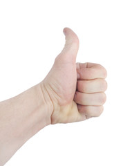 Good sign on white background.