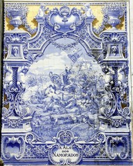 Ancient Azulejo in Lisbon
