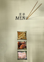 menu restaurant chinois