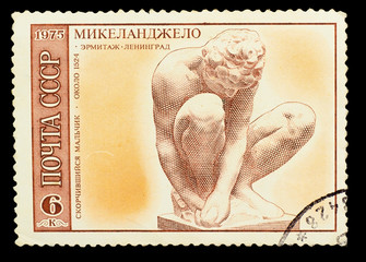 USSR - CIRCA 1975: A stamp printed in USSR, shows sculpture 