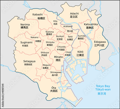 "Tokio, Bezirke" Stock image and royalty-free vector files on Fotolia