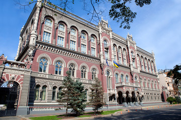 Fototapeta premium Facade of National central bank in governmental district Kyiv