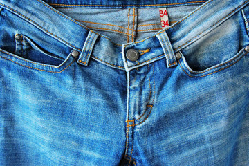 Detail / Jeans / Vorderansicht einer Jeans
