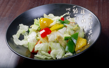 Japan salad vegetable