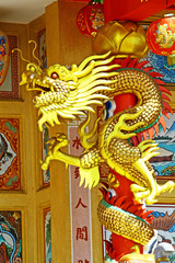 Chinese dragon