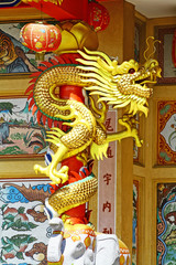 Chinese Dragon