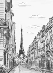 Panele Szklane  Ulica Paryża - ilustracja
