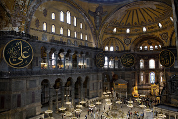 Interior view of Haghia Sophia