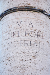 Rome, the Roman Forum street sign