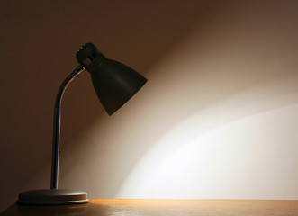 Lighting lamp