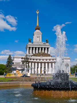 VDNH, park and exibition center of Moscow, Russia