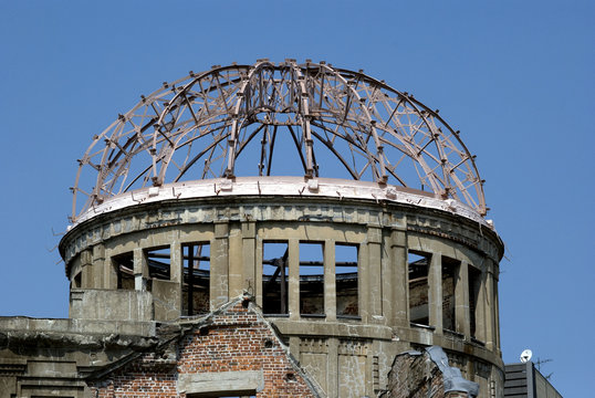 A-Bomb Dome, Hiroshima, Japan
