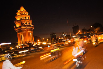 Phnom Penh City