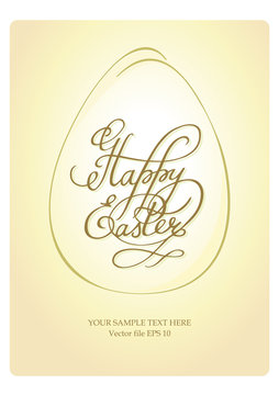 Easter calligraphy sign in the egg