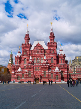 Red Square, Moscow, Russia