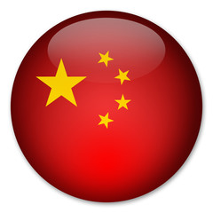 Flag "Chinese" Button
