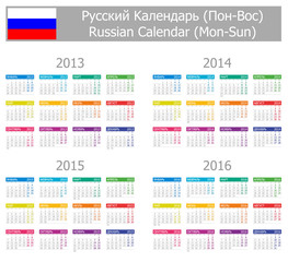 2013-2016 Type-1 Russian Calendar Mon-Sun on white background