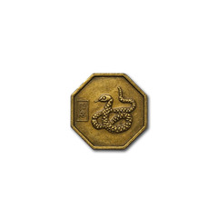 snake brass coin for 2013 constellation : 2013 year of sanke