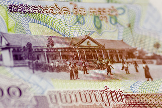 Cambodia School banknote