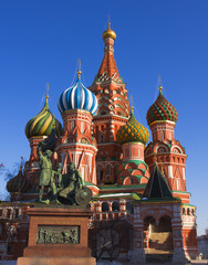 Fototapeta na wymiar Moskwa, Cerkiew Wasyla Błogosławionego