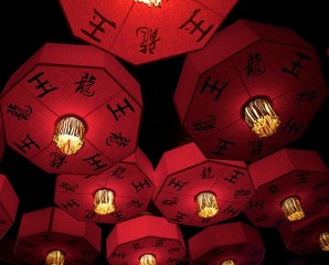 Naklejka premium Asian traditional red lanterns.