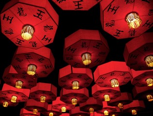 Obraz premium Asian traditional red lanterns.