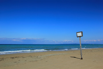 Tsilivi beach Zakynthos